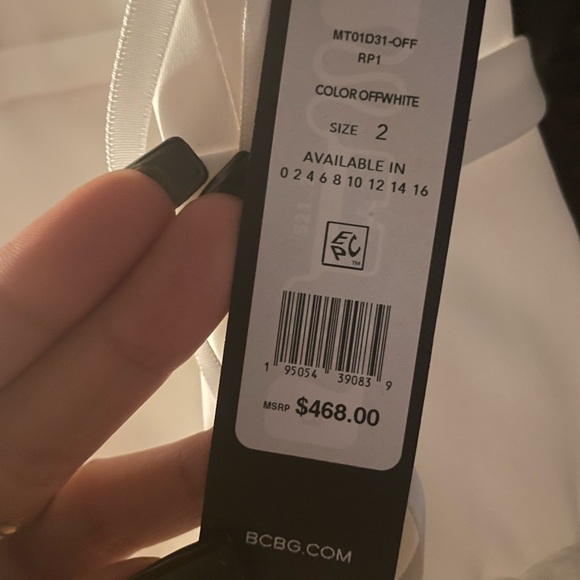 BCBGMAXAZRIA OFF WHITE Feathered Evening Dress in Off White | BRAND NEW | SIZE 2 - Picture 4 of 4